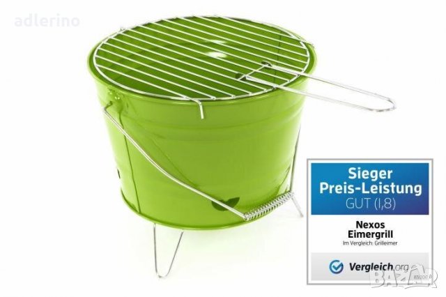 Грил кофа, кофа-грил, мини грил, парти грил, парти барбекю, мини барбекю, зелено