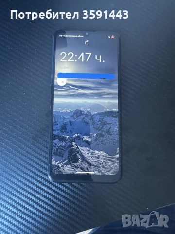 Nokia G21 Като нов