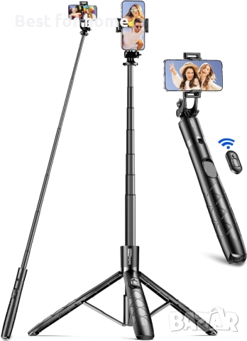 Професионален трипод / селфи стик Ulanzi MT-44 – 147см, за Телефон и Камера