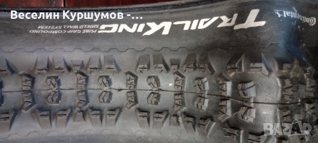 ччисто нови гуми Continental за МТВ, снимка 3 - Части за велосипеди - 41569710