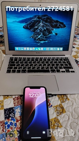 Само за 349 евро ! Apple iPhone XR 64 GB + MacBook Air 13 инча зарядно