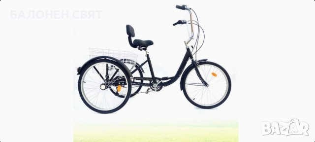 Нов модел 24 цола 6 скорости Триколка с товарен кош и облегалка, снимка 1 - Велосипеди - 40289370