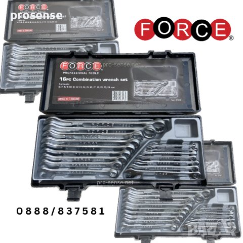 Комплект Гаечни ключове 6-24мм 16 части FORCE 5161