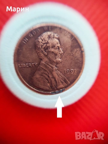 Пени Монети ONE CENT с дефекти, снимка 3 - Нумизматика и бонистика - 50242194