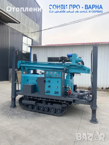 Нова Професионална Самоходна Сондажна машина Track-MaxPro200CN " Air" (v.87) до 200 метра /сонда за , снимка 4 - Други машини и части - 50470115