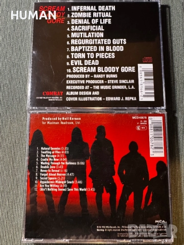 Bulldozer - Nuclear - Death - Forbidden - Exodus - Anvil, снимка 15 - CD дискове - 51870313