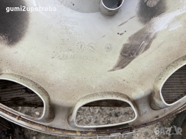 16 цола Тас Volvo Волво Само 1 брой, снимка 3 - Аксесоари и консумативи - 44297731