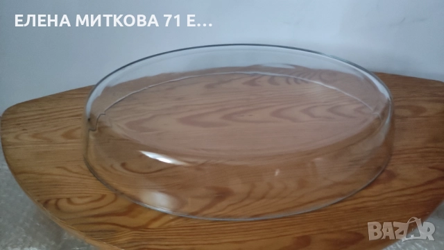 Голяма овална тава от огнеупорно стъкло, снимка 3 - Съдове за готвене - 52878384