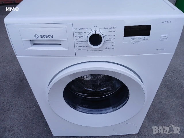Пералня инверторна Bosch Serie 2, снимка 2 - Перални - 53869432