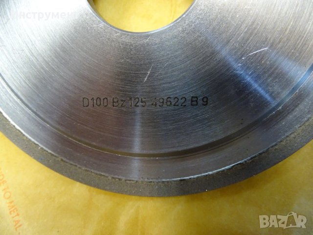 Диамантена шайба UR D100 Bz125 Diamant JOH. URBANEK & Co ф125хф32х4, снимка 3 - Диамантени и режещи инструменти - 44383485
