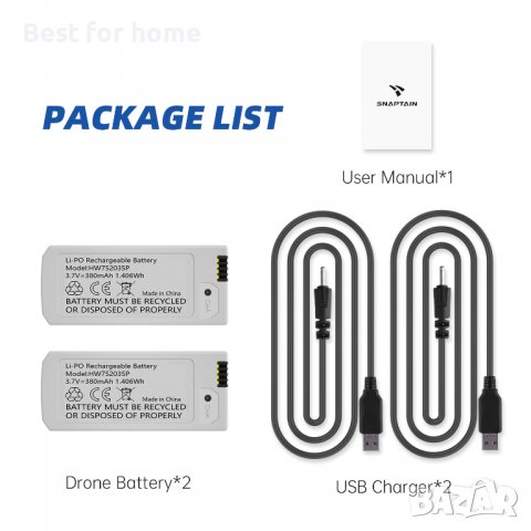 SNAPTAIN A10 комплект батерии + зарядна станция, снимка 2 - Дронове и аксесоари - 39107753