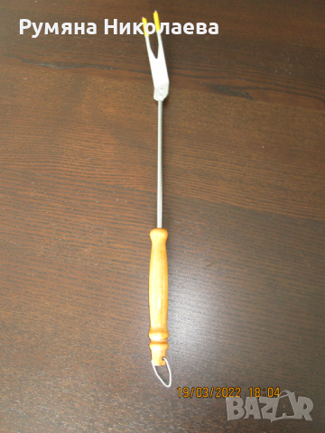 Прибори за барбекю - комплект  -   3 броя, снимка 4 - Прибори за хранене, готвене и сервиране - 36161470