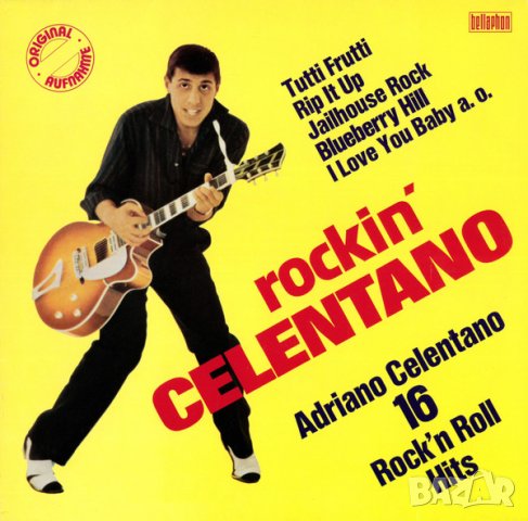 Грамофонни плочи Adriano Celentano – Rockin' Celentano - 16 Rock'n Roll Hits