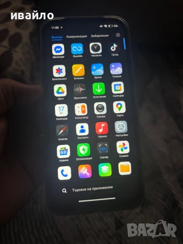 Redmi 15c С гаранция 2 год ! , снимка 5 - Xiaomi - 53139938