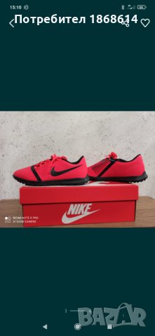 Детски маратонки Nike, снимка 4 - Детски маратонки - 41555475