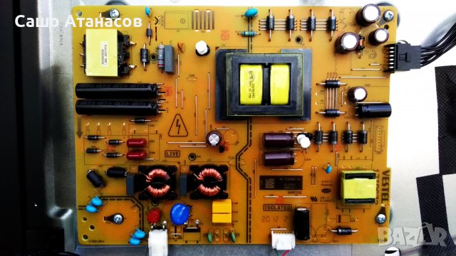 HORIZON 50HL7590U/B с счупена матрица ,17IPS72 ,17MB170 ,PT500GT02-4-C-3 ,VES500QNDH-2D-N41 ,17WFM25, снимка 7 - Части и Платки - 39597419