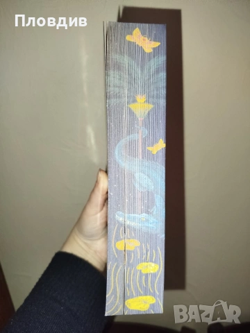 Какво знае реката , снимка 10 - Художествена литература - 53583250