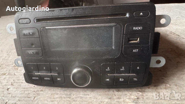 Оригинална Аудио / GPS и видео система за Dacia Dokker 2015 - 281157265R / 269779