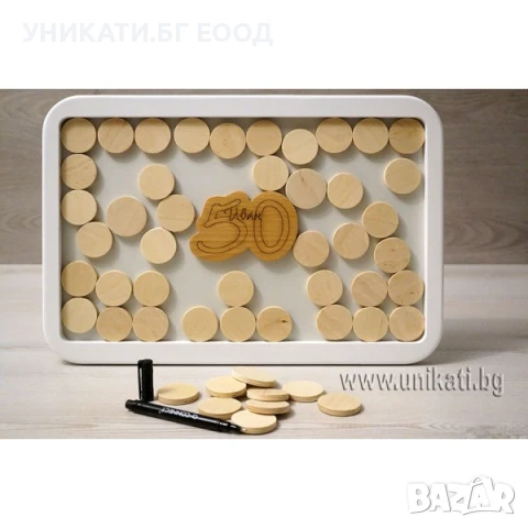 Подаръци за годишнина - Подаръци за юбилей, снимка 2 - Подаръци за юбилей - 50557127