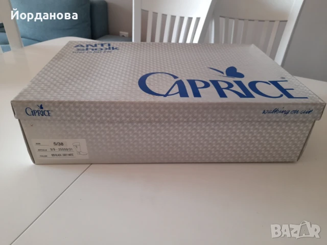 Дамски ботуши Caprice, снимка 4 - Дамски ботуши - 50551078