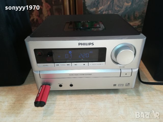 philips usb/cd/tuner/aux/iphone amplifier+колони 1402222015, снимка 10 - Аудиосистеми - 35789884