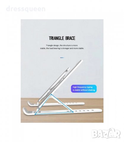 3013 Настолна стойка за телефон, таблет, iPad, e-reader, снимка 2 - Други стоки за дома - 34257356