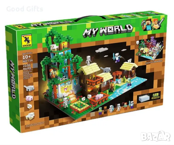 Голям Конструктор Майнкрафт, 2106 части, Minecraft Конструктор, снимка 2 - Конструктори - 47544319