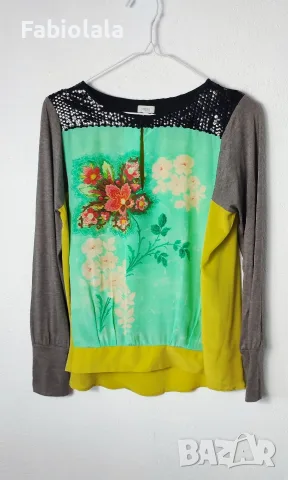 Hoss Intropia top S