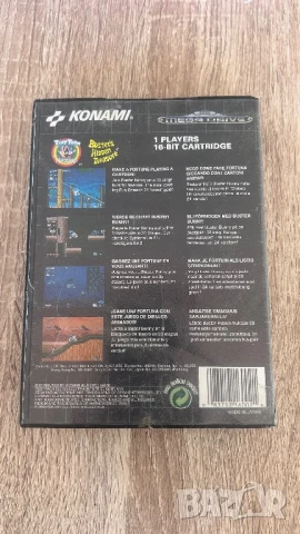 Sega mega drive 16-bit Tiny Toon, снимка 3 - Други игри и конзоли - 51037031