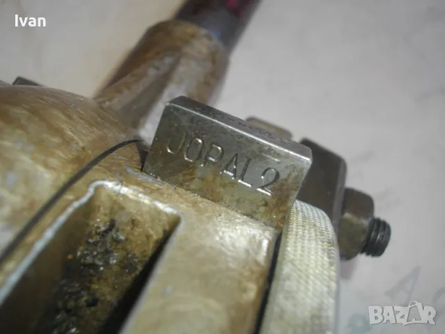 JOPAL 2 ДО 2 ЦОЛА С ПОСТАВЕНИ НОЖОВЕ 2ЦОЛА ПАФТА ПЛАШКА ВОДОПРОВОДНА ВИНТОРЕЗКА ЗА РЕЗБИ ТРЪБИ ЧЕШКА, снимка 12 - Други инструменти - 48048605