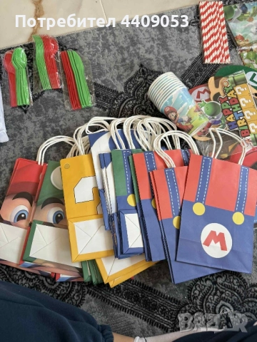 Комплект за парти за рожден ден, снимка 8 - Подаръци за рожден ден - 52055453
