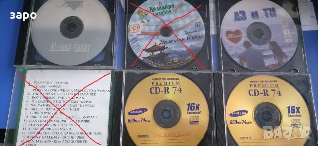 дискове с музика , снимка 3 - CD дискове - 34046301