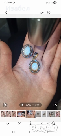 Висулка и пръстен с опал и диаманти, снимка 2 - Бижутерийни комплекти - 53367965