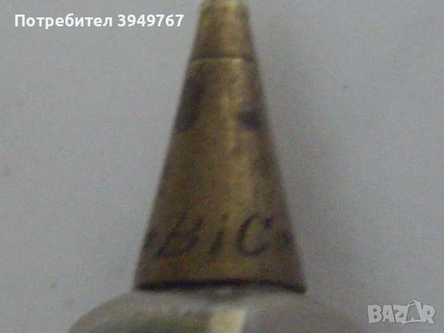 Стара химикалка., снимка 4 - Антикварни и старинни предмети - 50676542