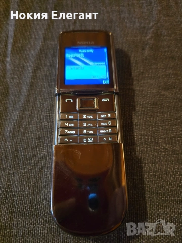 Nokia 8800 Sirocco gold , снимка 3 - Nokia - 53353461