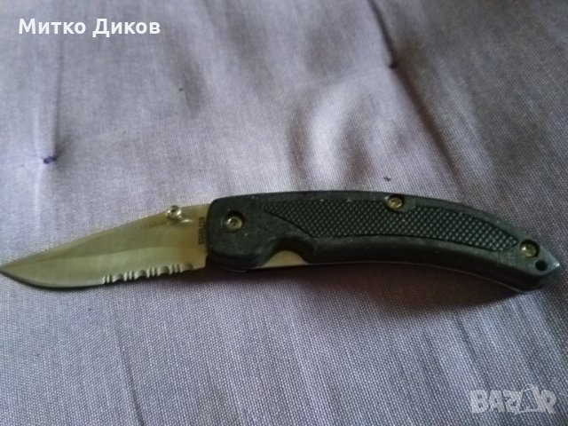 Немско Ножче Германия назъбено 102х75мм без луфт