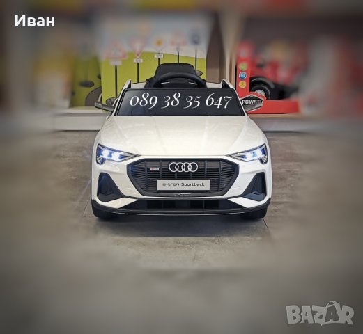 ТОП ЦЕНА!НОВО!Акумулаторен джип Audi Sportback с 12V батерия,меки гуми,дистанционно , снимка 4 - Детски велосипеди, триколки и коли - 39514352