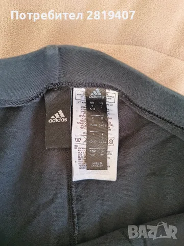 дамски клинове Nike Adidas , снимка 4 - Клинове - 56369992