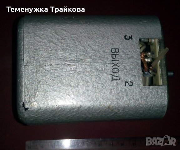 Екраниран галетен превключвател (по снимки), снимка 6 - Друга електроника - 38800544