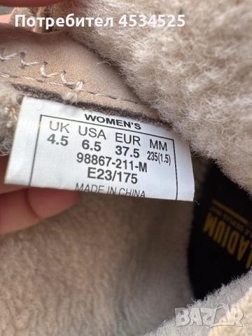 Palladium Pampa Hi Shearling – зимен модел, естествен велур, p-p 37.5, снимка 6 - Дамски боти - 52823053