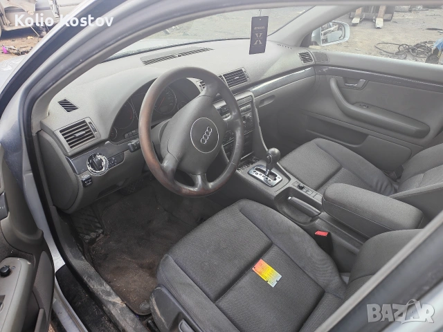 ауди а4 1.8 бензин