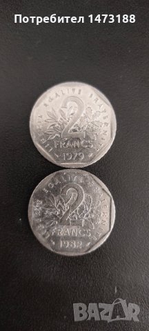 Лот Френски франкове, снимка 4 - Нумизматика и бонистика - 41854450