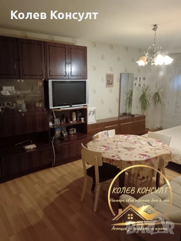 Апартамент град Димитровград, снимка 2 - Апартаменти - 53813496