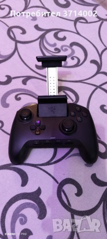 Raiju Mobile controller , снимка 3 - Аксесоари - 40684161