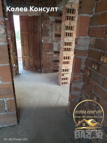 Къща село Узунджово , снимка 5 - Къщи - 53418118