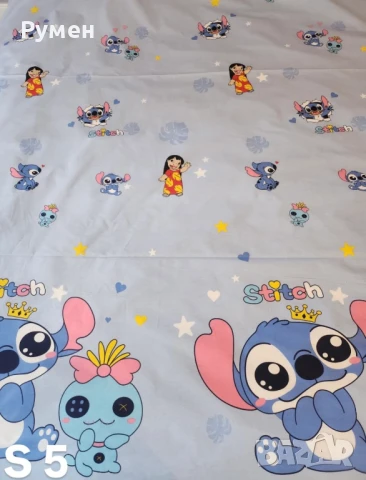 Детски платове за спално бельо Ранфорс 100 % памук ширина 240см, снимка 4 - Платове и дамаски - 50098982