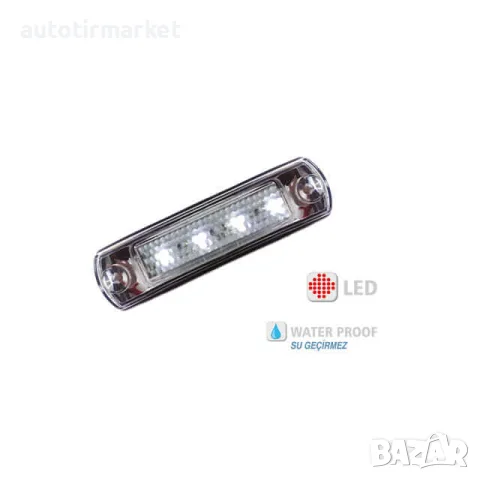 Бял LED габарит за кабина – YÜCEPLAST YP-78