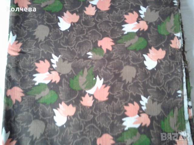 продавам различни видове платове, снимка 6 - Платове и дамаски - 39837041