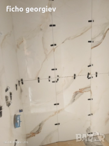 Ремонт на баня , снимка 9 - Ремонти на баня - 52917250