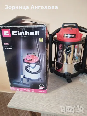 Прахосмукачка за сухо и мокро почистване Einhell TC-VC 1815 S
